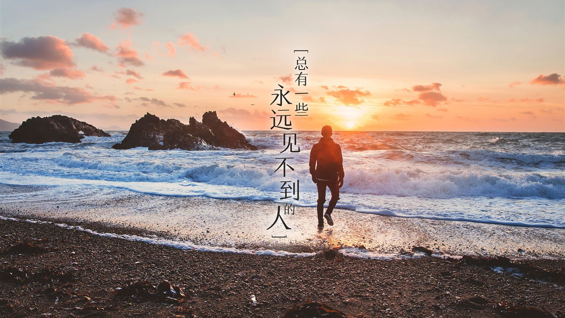 _凯尔特人稳步领跑,士气高昂冲击冠军_,凯尔特人2022