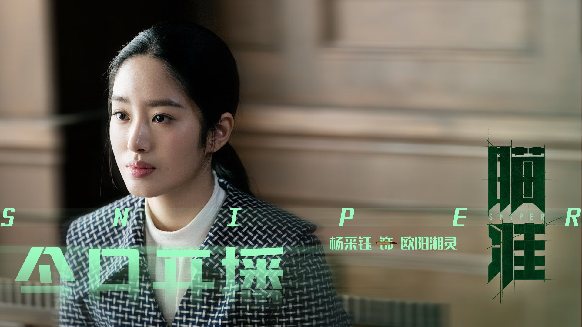 王牌队主场表现强势,王牌队伍