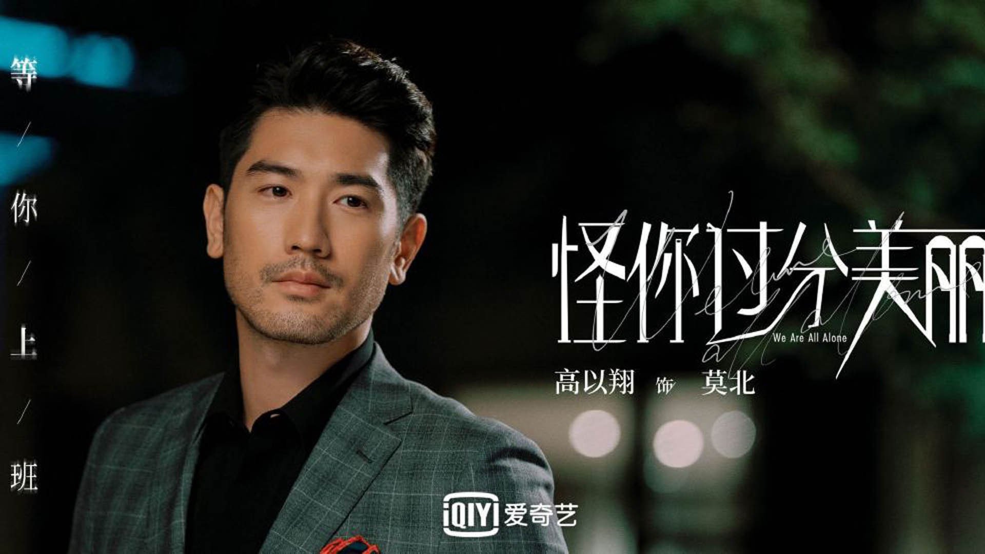 九游娱乐(jiuyou)官方网站-自由人队防守强度提升，自由人队防守强度提升方法