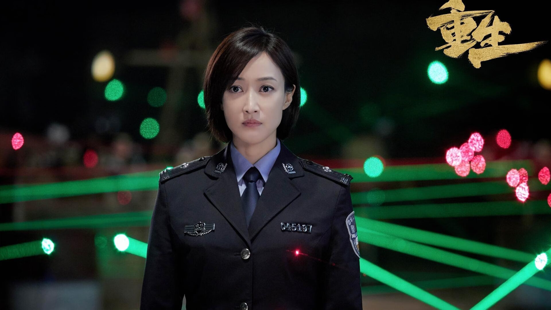 国足球员得分类型分布分析,国足球员实力排名