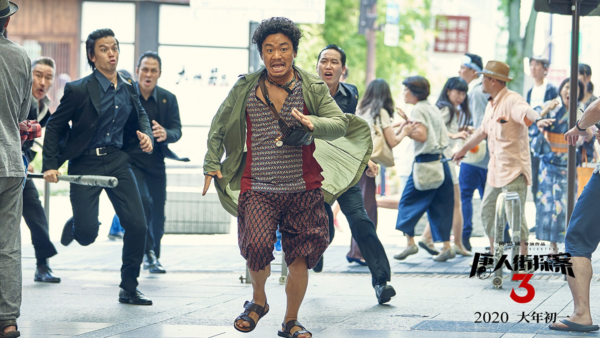 西甲球队通过语言分析识别裁判指令对防守态度的引导效应,西甲主裁判