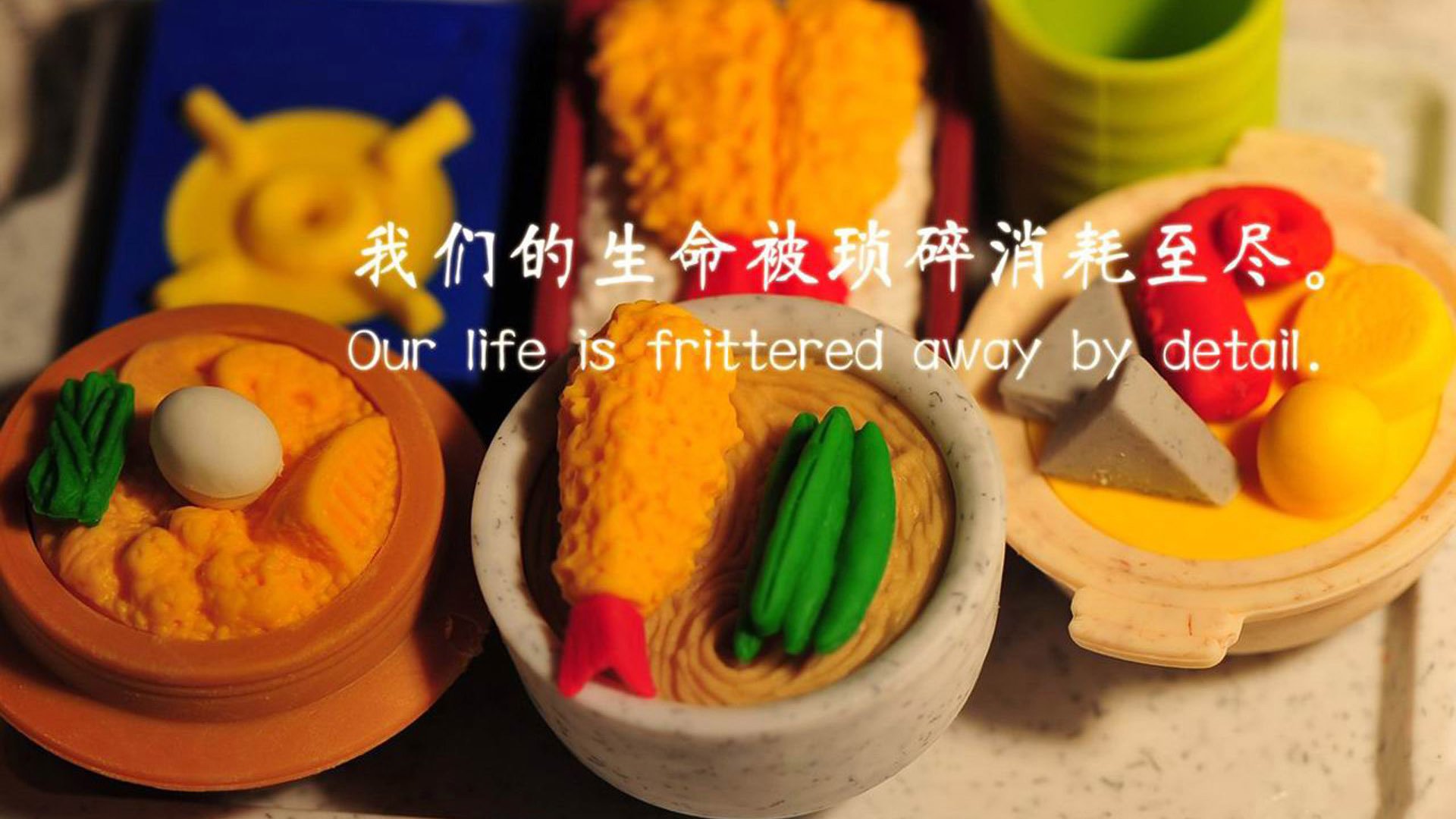 九游游戏中心-世界杯奇迹之战：逆境中的英雄崛起，世界杯经典逆袭