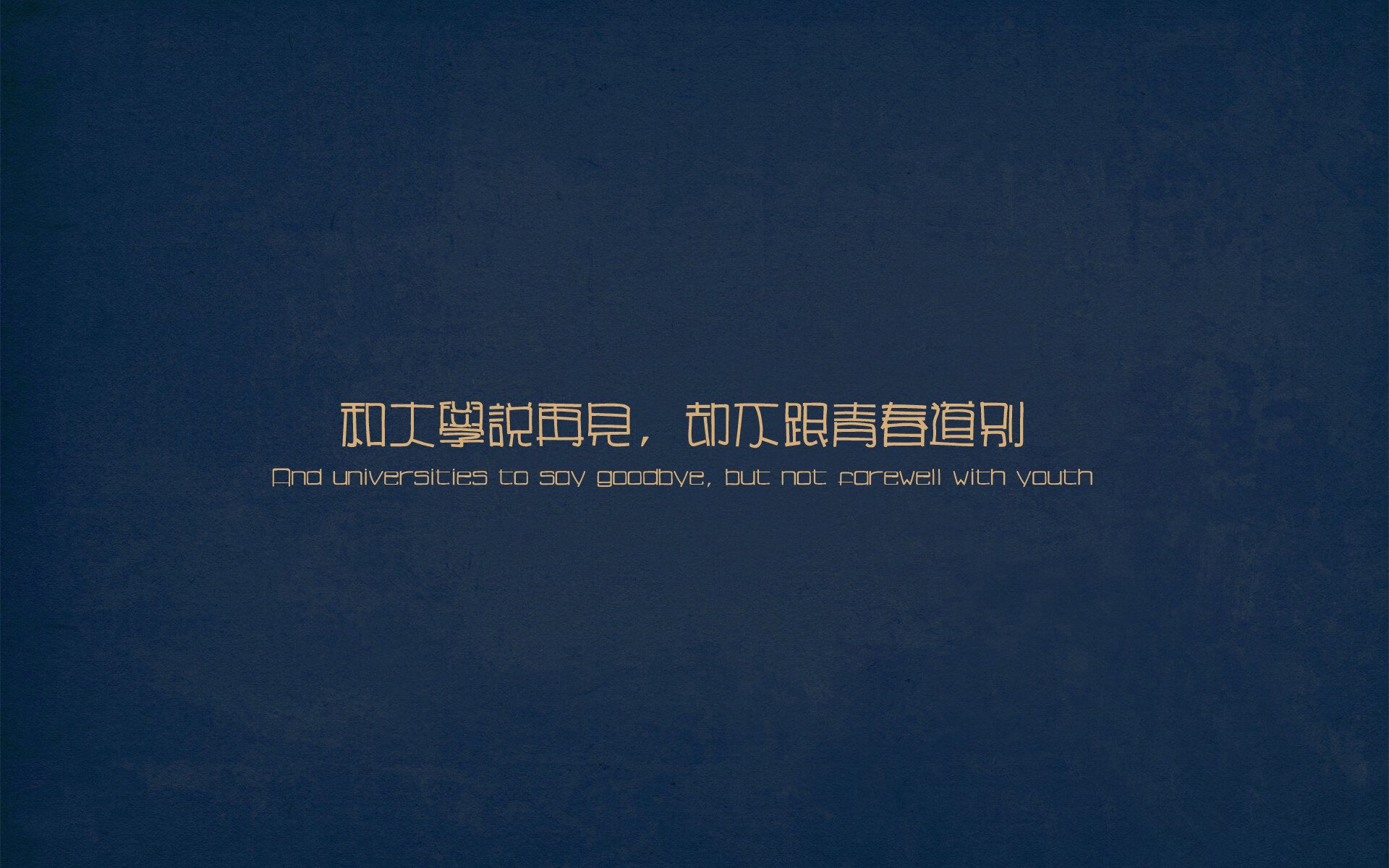 中国足球国家队新教练团队组建完成,中国足球国家队新教练团队组建完成时间