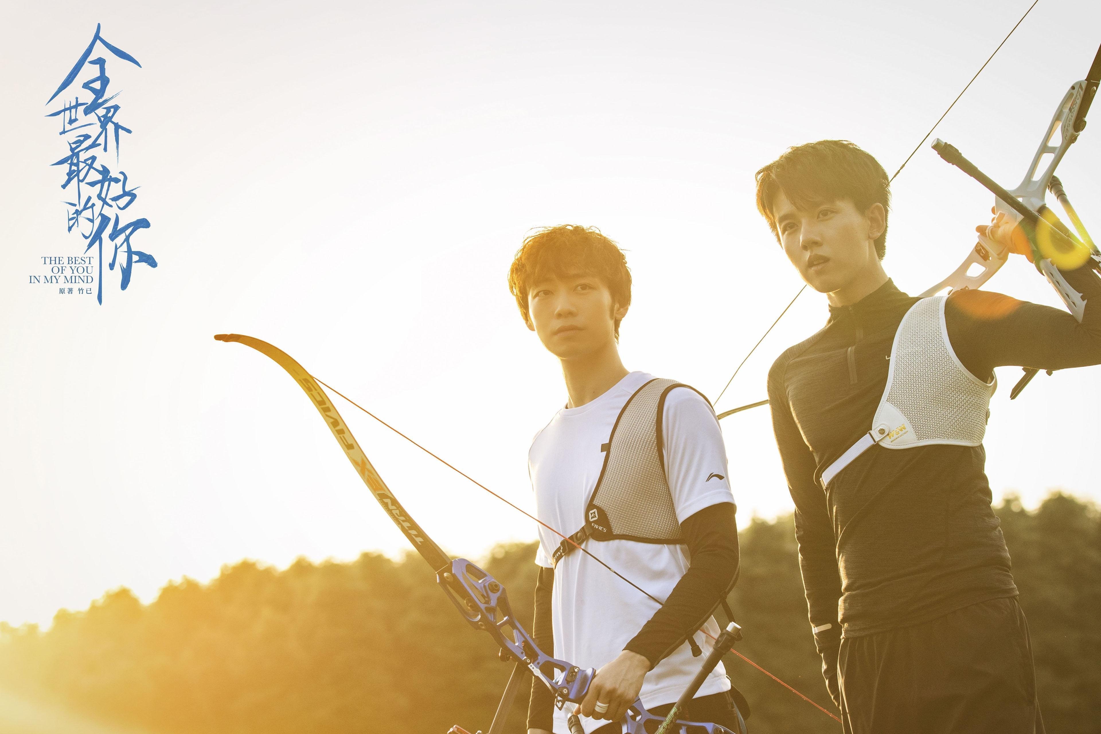 九游-曼联阵容调整多名年轻人获得机会，曼联队伍