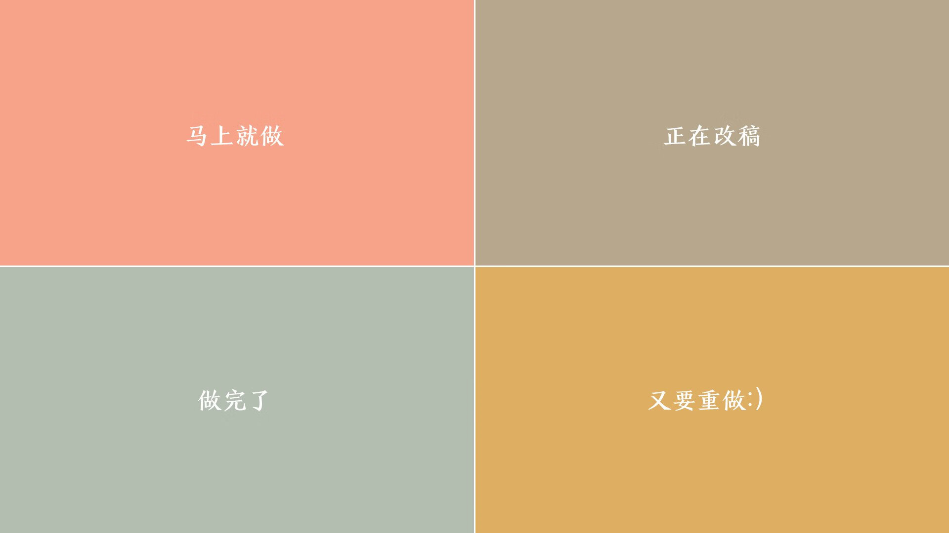 澳大利亚袋鼠队的复兴之路能否终结南非和新西兰的统治,袋鼠攻打澳大利亚